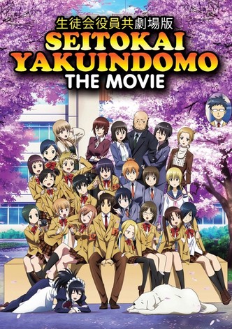 Student Council Staff Members Movie