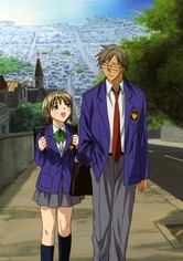 最終兵器彼女 - シーズン 1