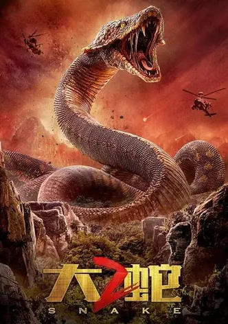 Snake 2 poster