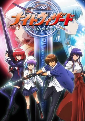 Naito wizâdo za animêshon