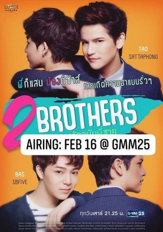 2 Brothers
