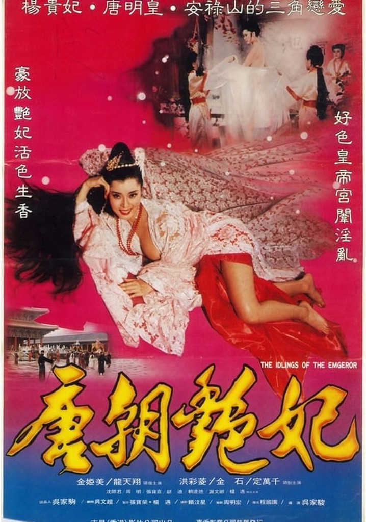 The Devil Woman of Tang Dynasty