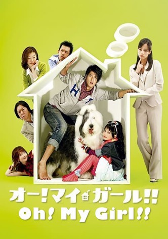 Oh! My Girl!!