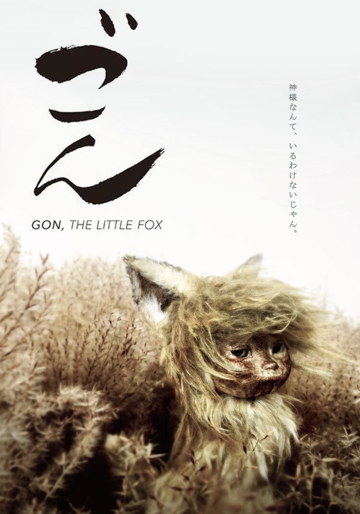 Gon, the Little Fox