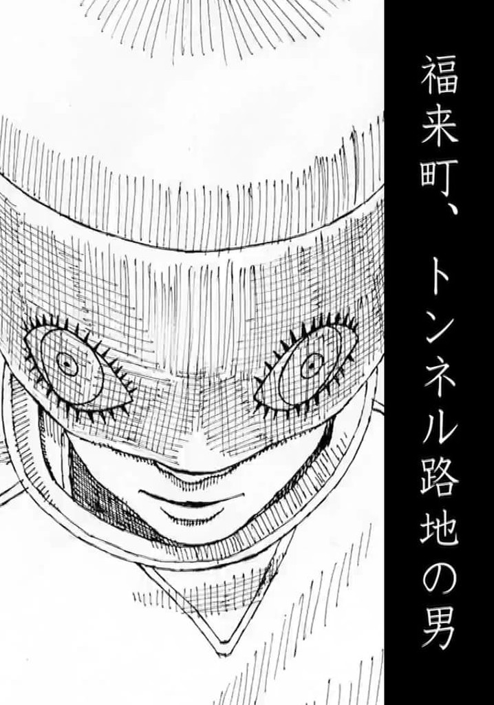 Man in the Tunnel Alley