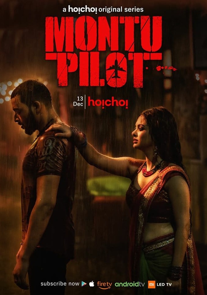 Montu pilot 2024 full hd movie