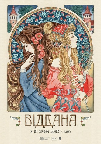 Zniewolona: Felix Austria