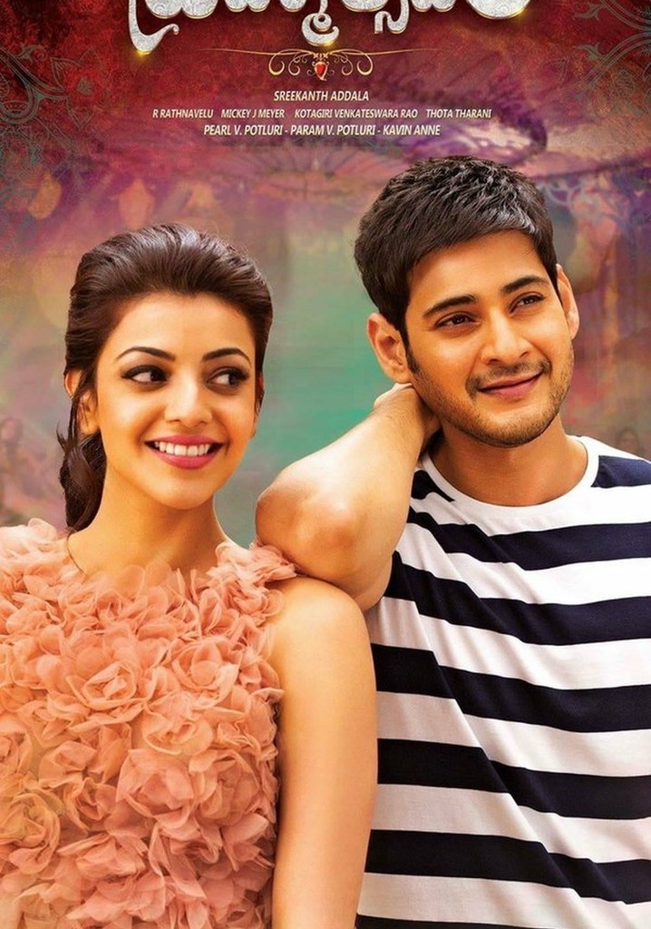 Srivari brahmotsavam hd images