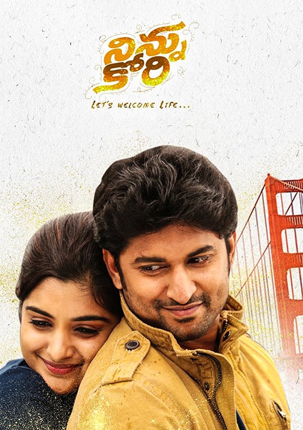 Ninnu kori full discount movie in telugu youtube