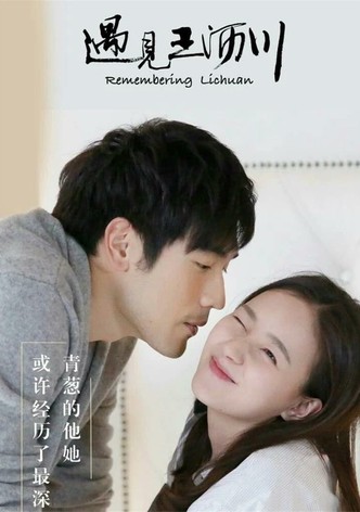 Remembering Lichuan