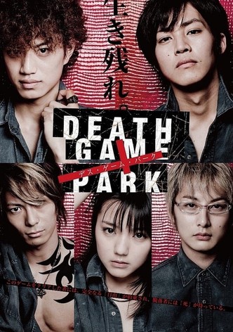 Death Game Park