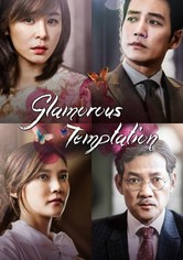 GLAMOROUS TEMPTATION (2015)
