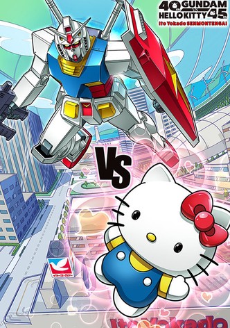 Gundam vs Hello Kitty