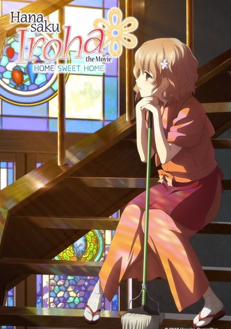 Hanasaku Iroha: Home Sweet Home