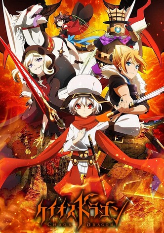 Chaos Dragon: Sekiryuu Sen'eki