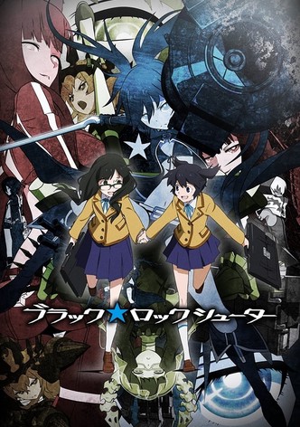 ブラック★ロックシューター