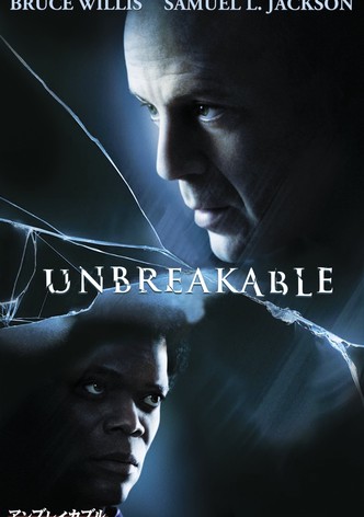 アンブレイカブル