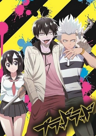 The MC of this anime loves Goku Anime name: Blood Lad Where to watch