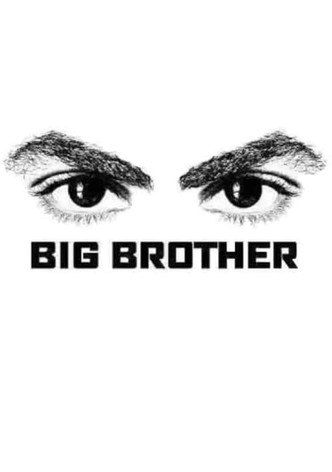 Big brother australia 2021 episode 1 watch discount online