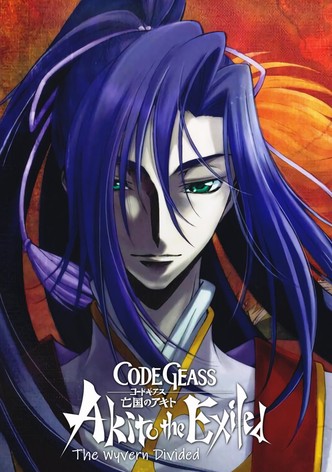 Code Geass: Akito the Exiled - The Wyvern Divided