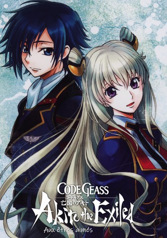 Code Geass: Akito the Exiled 5 - Aux êtres aimés