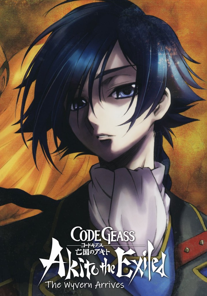 Code Geass: Akito the Exiled - Der Wyvern tritt auf - Stream: Online