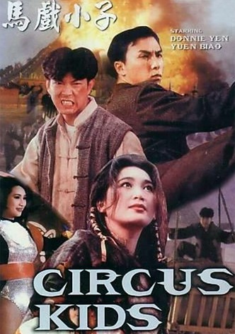 Circus Kids