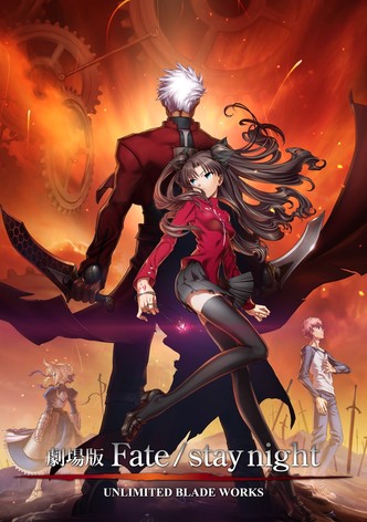 Fate/Stay Night: Unlimited Blade Works