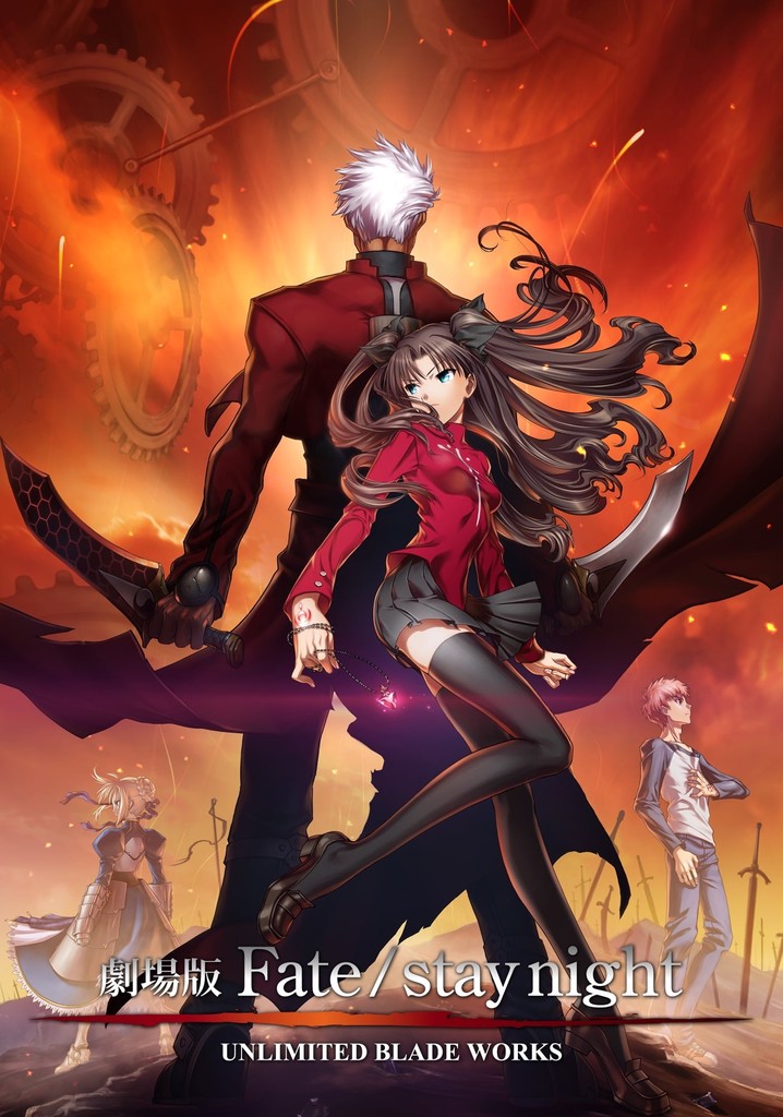 Fate/stay night: Unlimited Blade Works (manga)