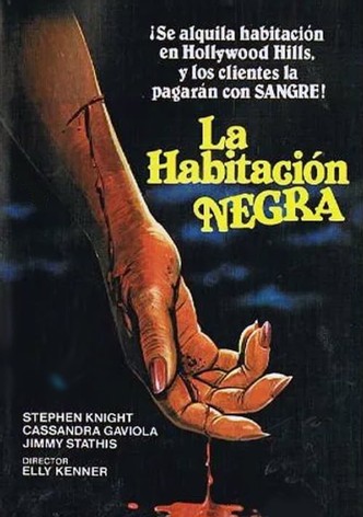 La habitación negra