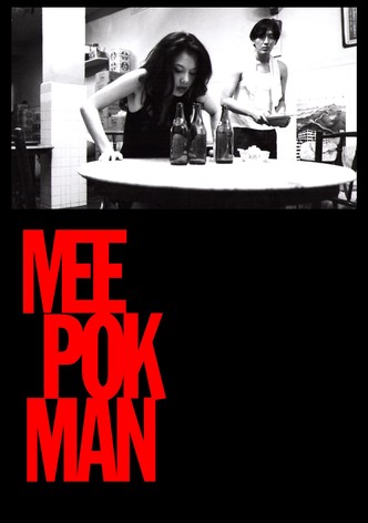 Mee Pok Man