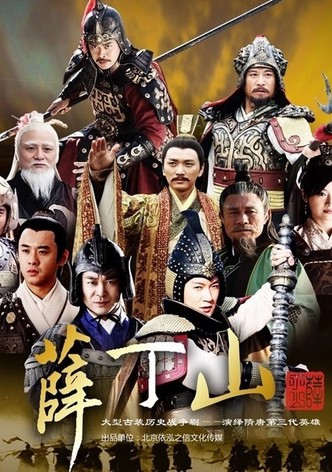 Xue Ding Shan
