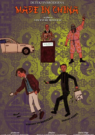 The Detective Brothers — Made in China