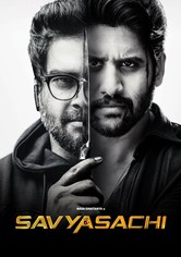 Savyasachi