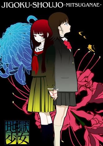 10 Anime To Watch If You Liked Hell Girl