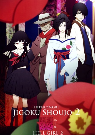 Watch hell girl online new arrivals