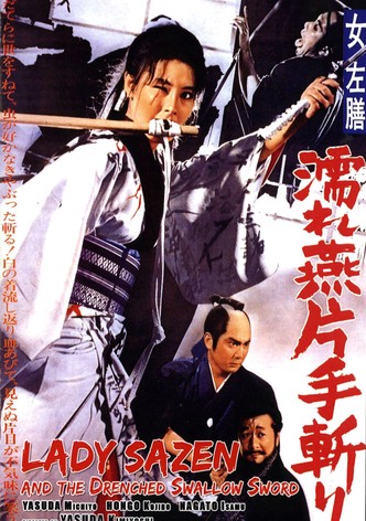 Lefty Fencer