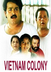 Vietnam Colony