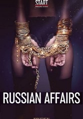 Soderzhanki (Russian Affairs)