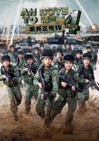 Ah Boys To Men movie watch streaming online