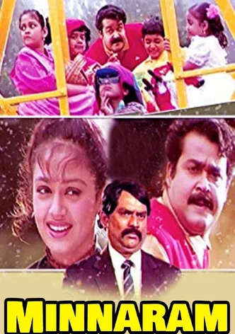 Minnaram poster