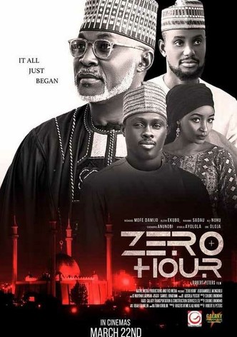 ميراث ملعون