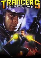 Guardianes del futuro