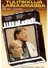 Tulitikkuja lainaamassa