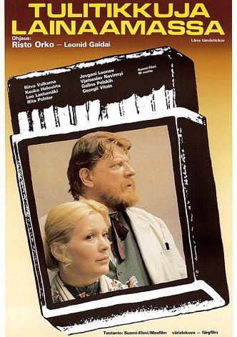 Tulitikkuja lainaamassa