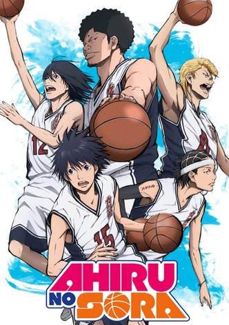 آهيرو نو سورا