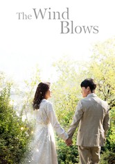 The Wind Blows