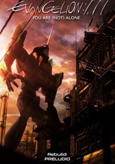 Evangelion: 1.11 You Are (Not) Alone