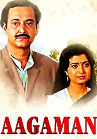 Aagaman poster