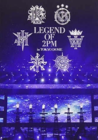 2PM - Legend of 2PM in Tokyo Dome